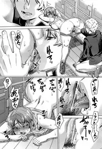 COMIC AUN 2013-07