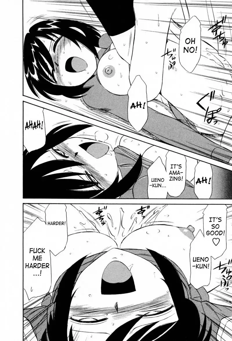 Cheers Ch11 - Tie-up Your Belt