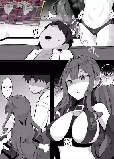 Corundum FGO Collection