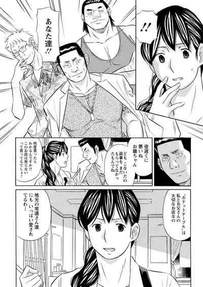 Action Pizazz 2021-09 [Digital]