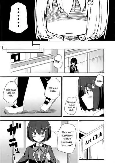 (C90) [Fujiya (Nectar)] Ano Bijutsubuin ni wa Mondai ga Aru! (Kono Bijutsubu ni wa Mondai ga Aru!) [English]