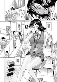 COMIC Europa Vol. 7 [Digital]