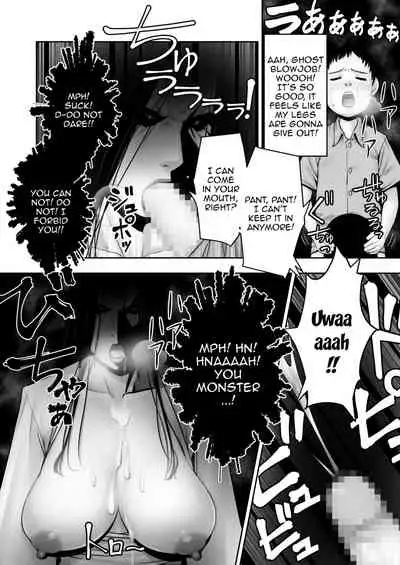 Doutei ga Heya ni Toritsuite Iru Onna Yuurei ni Gyaku Kanashibari o Kaketa Kekka | The Results Of a Virgin Guy Fucking a Female Ghost That Haunts His Room