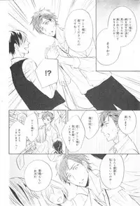 CIEL 2015-01