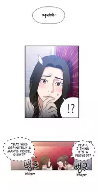 [BAK Hyeong Jun] Sweet Guy Ch.1-49 (English) (YoManga) (Ongoing)