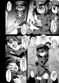 [Akutensoushin (Kokutou Nikke)] Kanmusu Chakunin Kaitai Kouhokan Soushuuhen (Kantai Collection -KanColle-) [Digital]