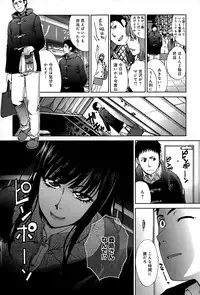 COMIC Anthurium 021 2015-01