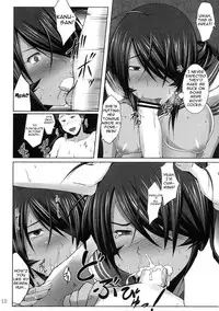 (C82) [Kikuya (Kimura Naoki)] Kanu Zetchou | Kanu Violation 2 (Ikkitousen) [English] [doujin-moe.us]