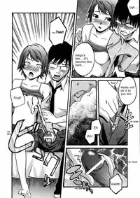 Too Close For Love [English]