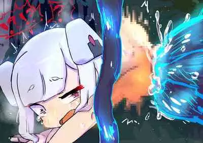 innen no oppai yōkai ni idonda Shota shisa mashi oni bō yama no chichi yōkai