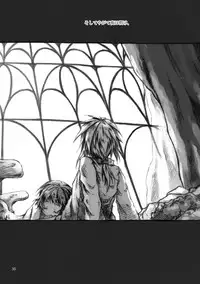 [KinderGarten21] KinderGarten21 Sairokuhon 3 (C76)