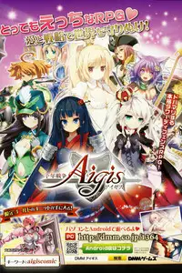 COMIC Anthurium 021 2015-01