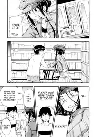 [Inu] Hatsu Inu Vol.3 (Anfang Hund Drei) [English] [Decensored]