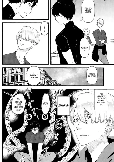 Tsure ga Shokushu ni narimashita [ENG)