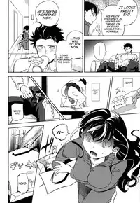 (C87) [goo-paaa (Ocha)] Es no Risei [English] [RED + TTT]