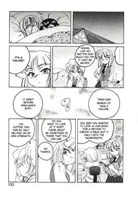 [Wanyanaguda] Kannaduki no Shimai - Mad Yakuzaishi Sae [English] =YQII=