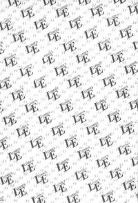 [Shimazaki Lem] Lolicon Gakuensai