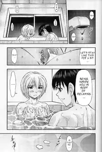 (SC61) [Studio Wallaby (Kura Oh)] Boku no Asuka to Rei "Kyoudou Seikatsu" (Neon Genesis Evangelion) [English]