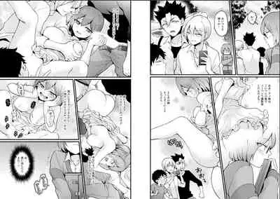 Totsuzen Onnanoko ni Natta node, Ore no Oppai Monde mimasen ka? 23
