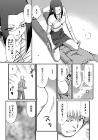 Magazine Cyberia Vol. 111