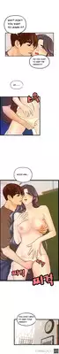[Hong Ban-Jang] Guest House Ch.1-19 (English) (Ongoing)