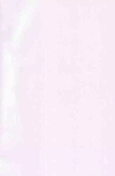 Kachiku Oyako / Yuki no Ue ni Ochita Omae no Chi no Ato - El rastro de tu sangre en la nieve