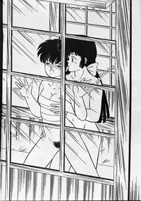 [ＥＭＳ(中島初美)] ANYONE (うる星やつら)