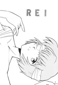 (C50) [Nagisawaya (Nagisawa You)] Sirumania Family (Neon Genesis Evangelion)
