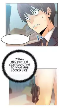 My Office Ch.1-21 (English) (Ongoing)