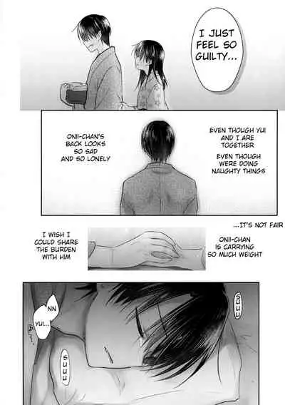 (COMIC1☆13) [AquaDrop (Mikami Mika)] Otomari Sex 1.5 [English] [CGM]