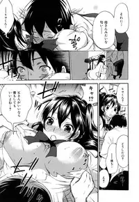 [Kuon Michiyoshi] Momoiro-Tayunism