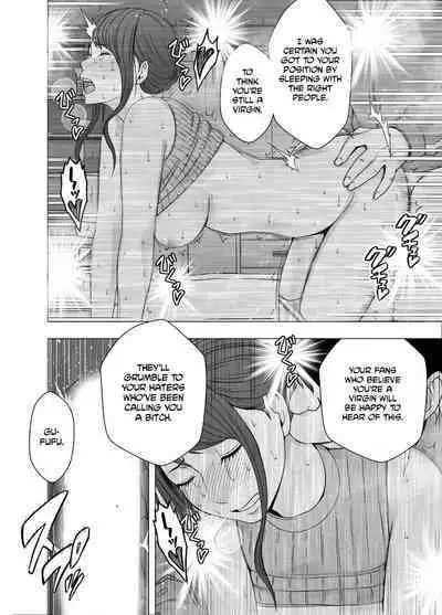 [Crimson] Nyotai Sousa Smartphone Joshi Ana Hen | Female-Body-Manipulating Smartphone -Young Female TV Announcer Chapter- [English] [CulturedCommissions]