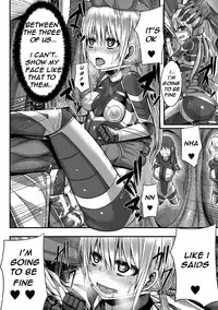[Yutakame] Tsuwamonodomo ga Yume no Ato | Remains of Warriors Nightmare [English] [Kimochi-san] [Incomplete] [Digital]