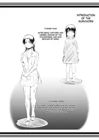 [Ryona's Station (YOSHITORA)] Brain Eater 3 [English] [Digital] [Natty Translations]