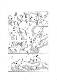 [Izumiya] Kimyou Koi -Hikari- (Digimon 02)