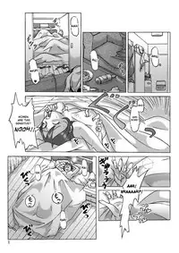 [ts-complex2nd (Asagiri)] Katta Kigurumi Sono San | Purchased Costume 3 [English] [Digital]