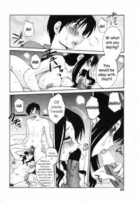 The Choice [English] [Rewrite] [WhatVVB]