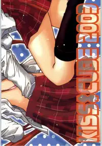 (C65) [Kiss Cube (Serikawa Kazumi)] Momoiro Yougi (Various)