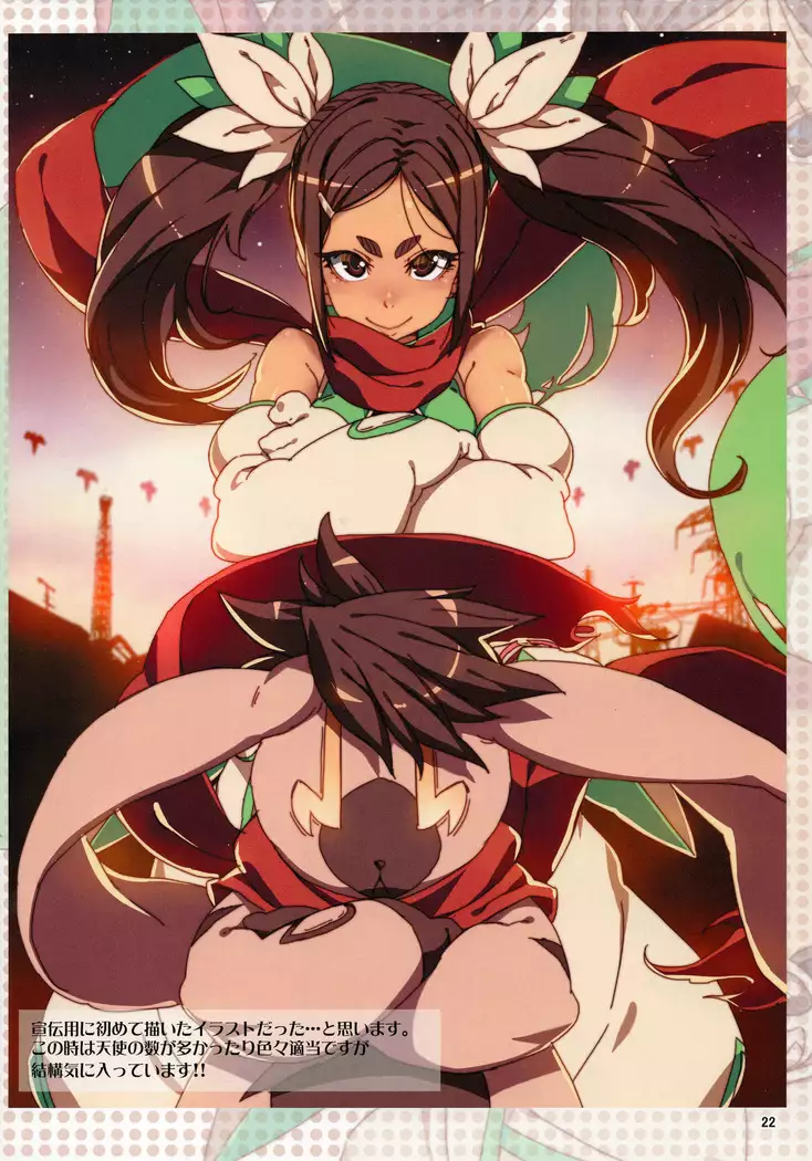 Meten Puela + Settei+Omake bon