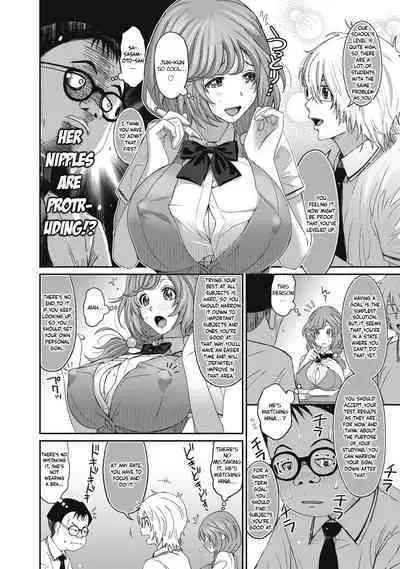 Hinamix Vol. 1-15