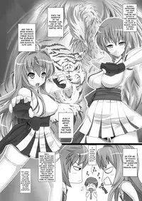 [Ooishi Chuuni] W Dessert [English] {doujin-moe.us}