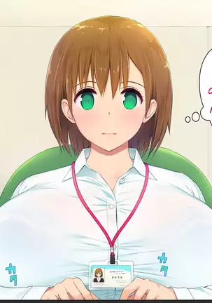 all credit to KoNeco kono kaisha compilation all credit to KoNeco sailor jooby