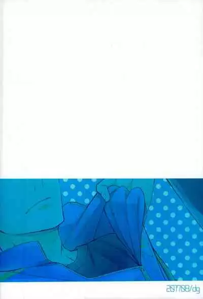 Don dake Jirasundayo