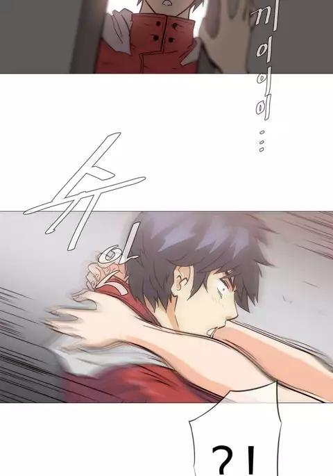 Household Affairs Ch.1-53