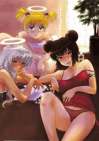 [Tsukino Jyogi] Omasena Petit Ange Complete