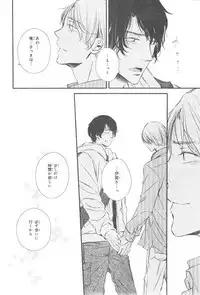CIEL 2015-01