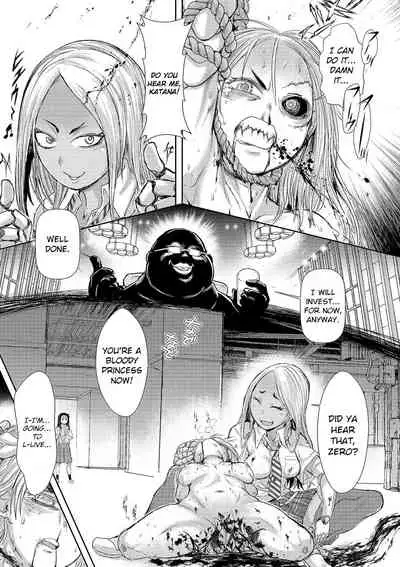 [Ishino Kanon] Cruel Black Street # Zero Ch. 1-3 [English] [Digital] [Guro Warning]