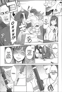 [Mikami Cannon] Zecchou Yokkyuu Ch.1-2, 4-8, 10 [English] =Tigoris Translates= =Noraneko=