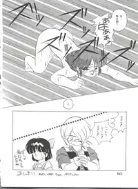 [Studio Fuck (Various) Onapet 7 (Sonic Soldier Borgman, Gundam ZZ, Osomatsu-kun)