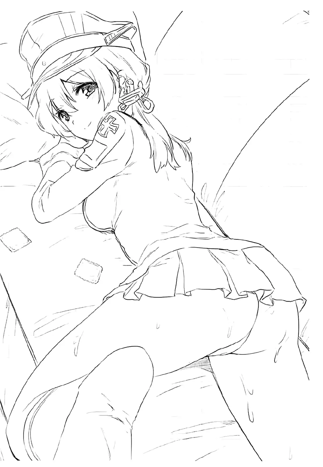 Sakurasaku Yoru, Sake ni Yotta Toki